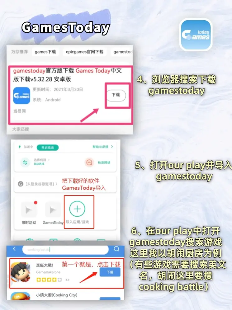 kaiyun体育app下载地址截图2